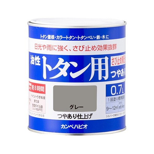 147645091007油性トタン用