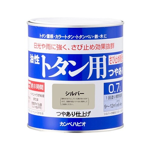 147645251007油性トタン用
