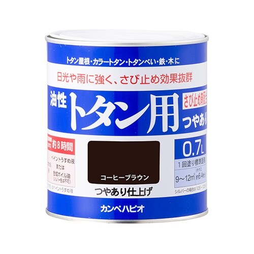147645441007油性トタン用