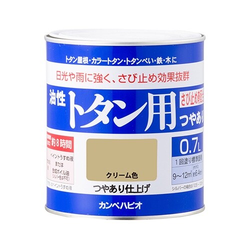 147640111007油性トタン用
