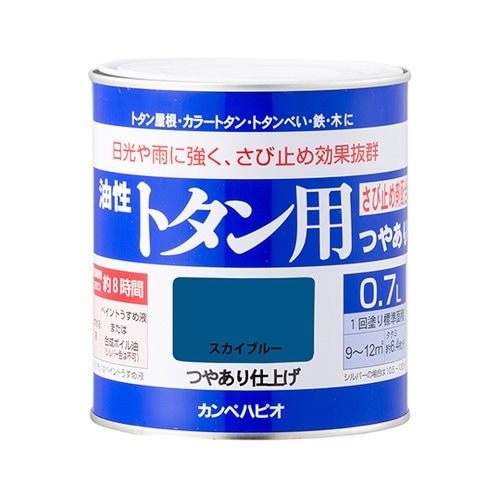 147640641007油性トタン用