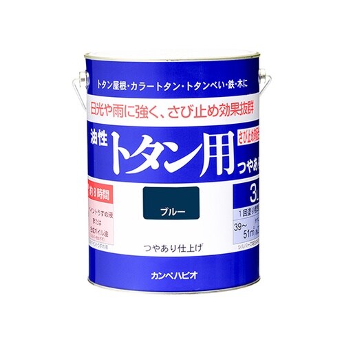 147640251030油性トタン用