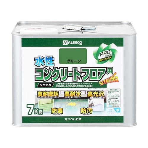 467654113070コンクリ床用