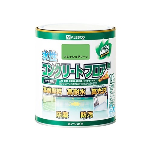 467655161016コンクリ床用