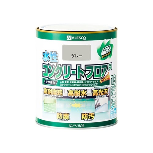 467655091016コンクリ床用