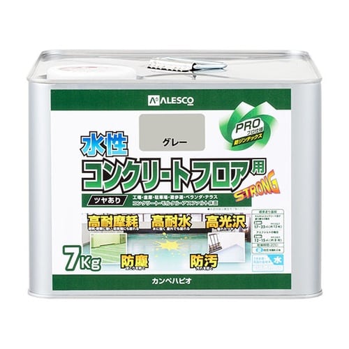 467655093070コンクリ床用