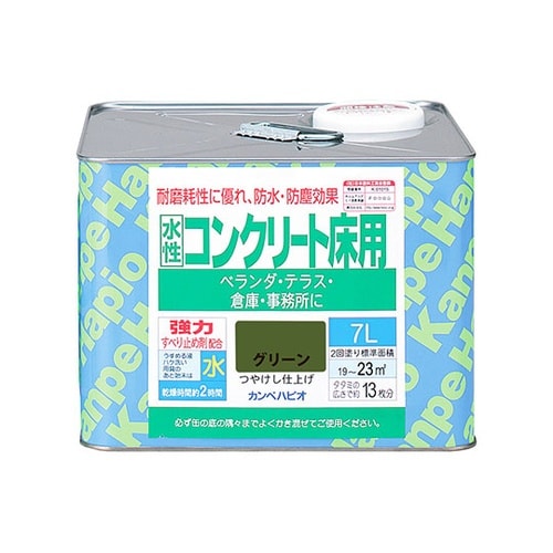 477654111070コンクリ床用