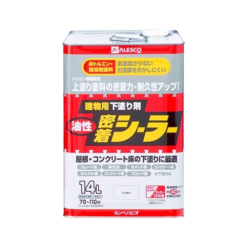 797644001140密着シーラー