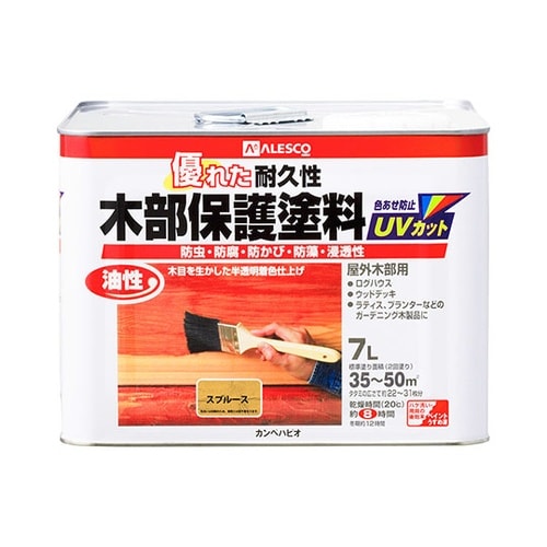 237643551070木部保護塗料