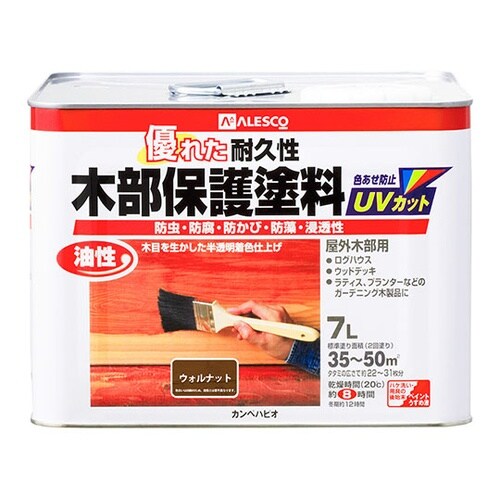 237643571070木部保護塗料