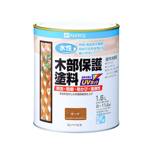 617653511016木部保護塗料