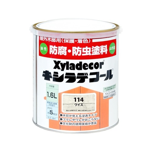 17670670000 キシラデコール