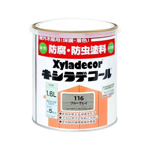 17670770000 キシラデコール