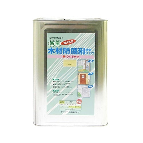 147670050000新ウッドケア