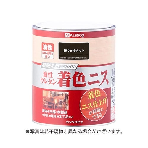 257643611016ウレタン着色ニス