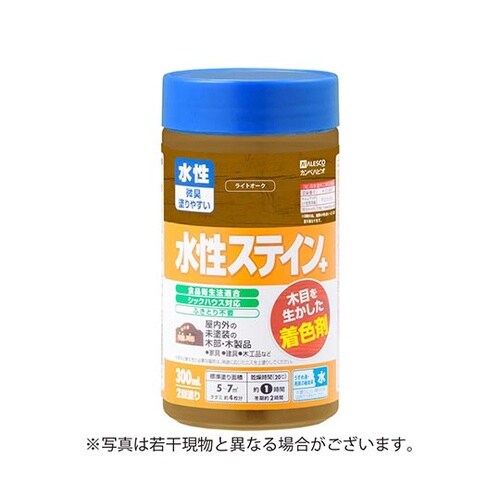 727653472300 ステイン+