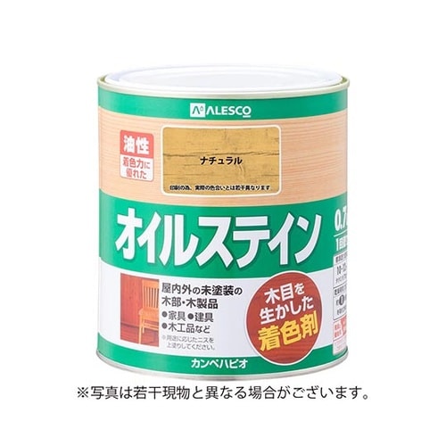 347643461007 ステインA