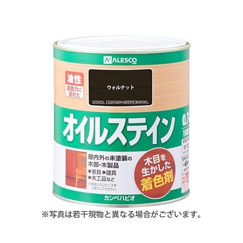 347643571007 ステインA