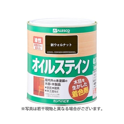 347643611007 ステインA