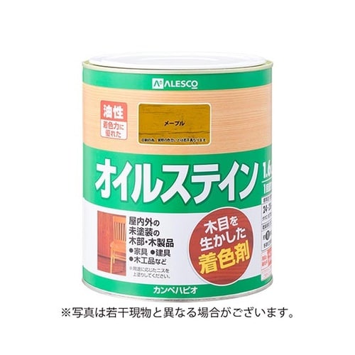 347643691016 ステインA