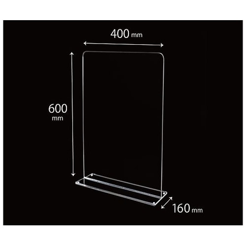SL−3000 アクリルパネルスタンド