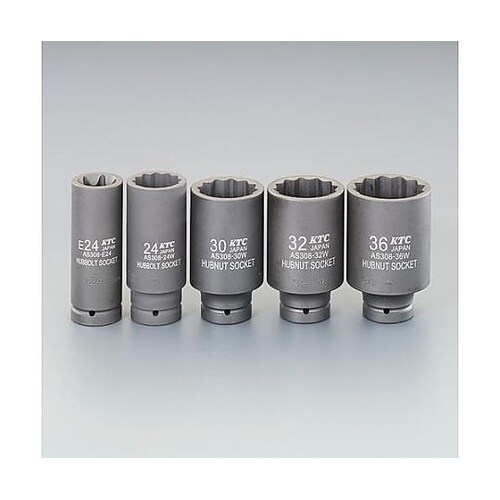 1/2”DR インパクト用ハブソケットセ