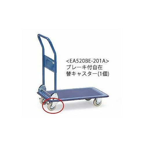 100mm キャスター・自在(EA520