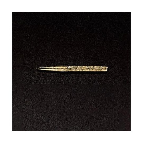 10x115mm センターポンチ(ノンス