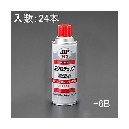 420ml 金属傷探査(浸透液/24本)