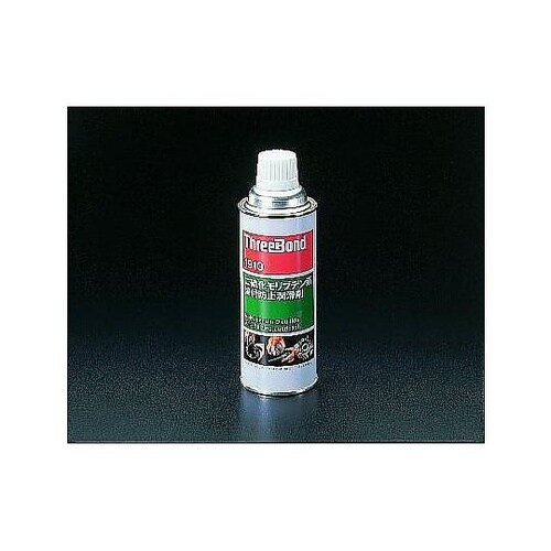 420ml スプレー潤滑剤 EA920T