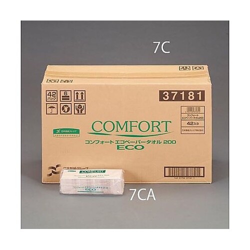 170x220mm ペーパータオル(42