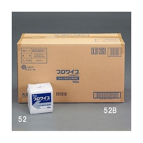 EA929AE−52B 工業用ワイパー(