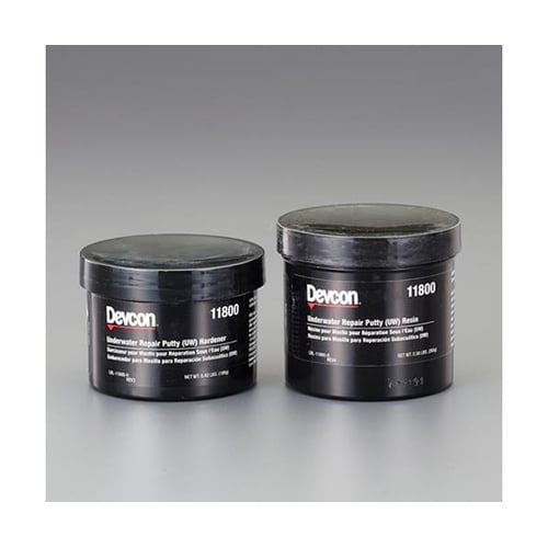 450gセット 鉄補修・パテ(水中硬化型