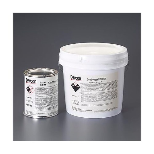 4kgセット セラミック補修・パテ(速硬