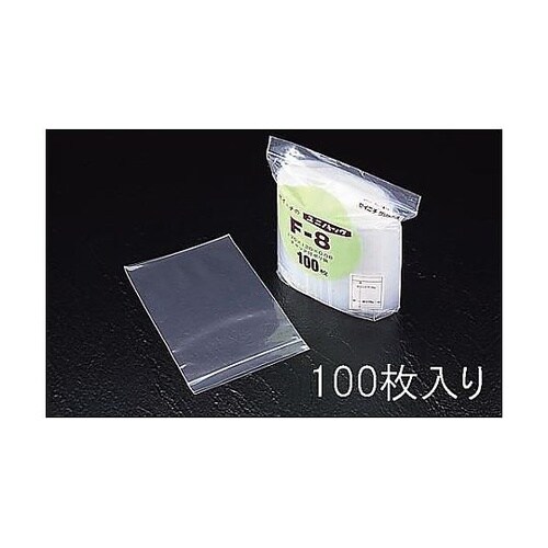 400x280mm ポリ袋(チャック付/