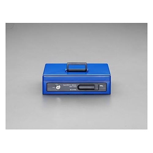 275x185x 80mm 手提げ金庫