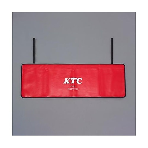 1100x440mm フェンダーカバー(