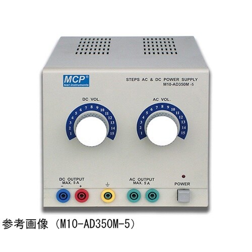 M10AD350M10直流交流安定化電源