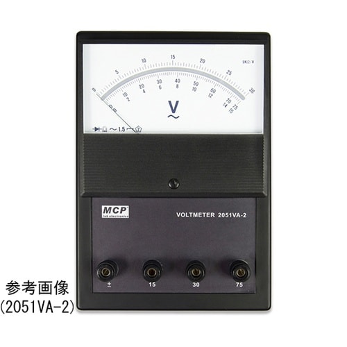 2051VA−3 AC電圧計