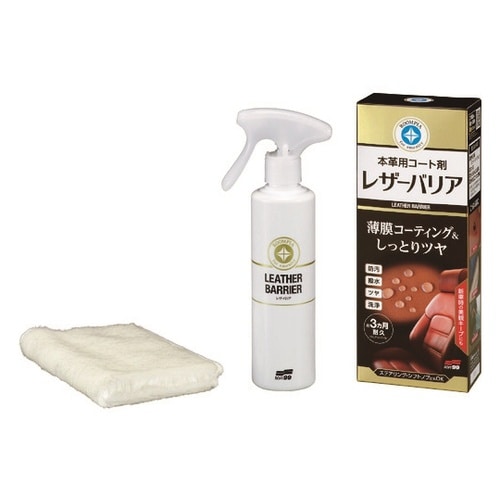 清掃用品 ルームピア レザーバリア 02