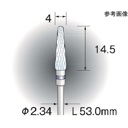 BC7033セラミックカッターファイン