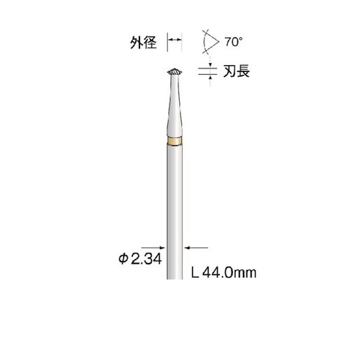 超硬カッター 菱形ストレートカット 刃径