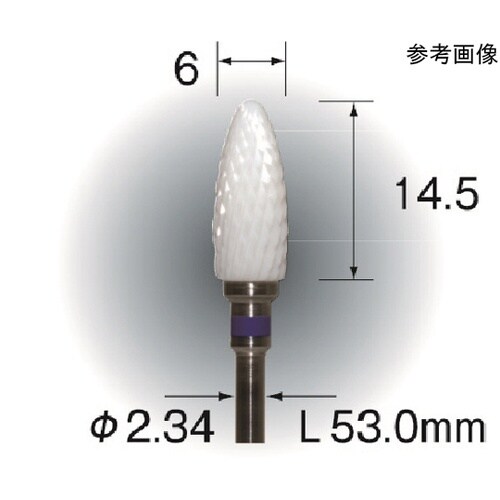 BC7013セラミックカッタファインφ6