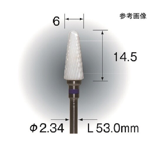 BC7023セラミックカッタファインφ6