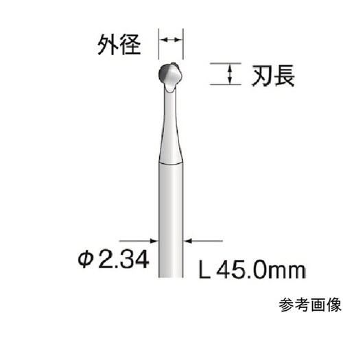 スチールカッター 樹脂用(切削)φ1.8