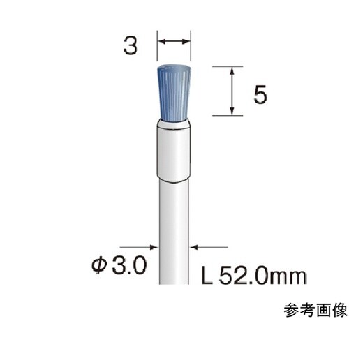 FC2373 C砥粒入りナイロンブラシ