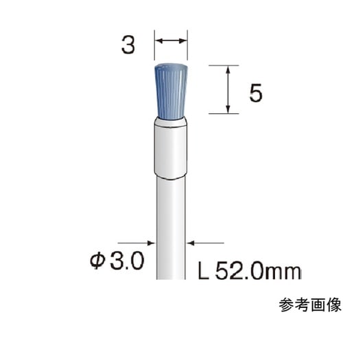 FC2371 C砥粒入りナイロンブラシ