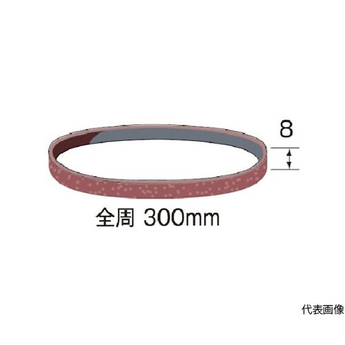 ハイパーベルト #80 W=8mm SA