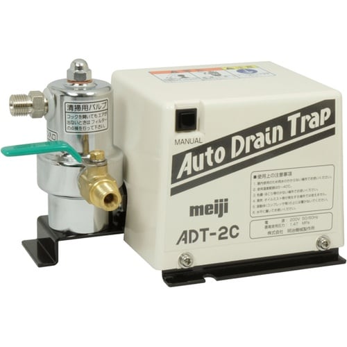 ADT−2C オートドレントラップ