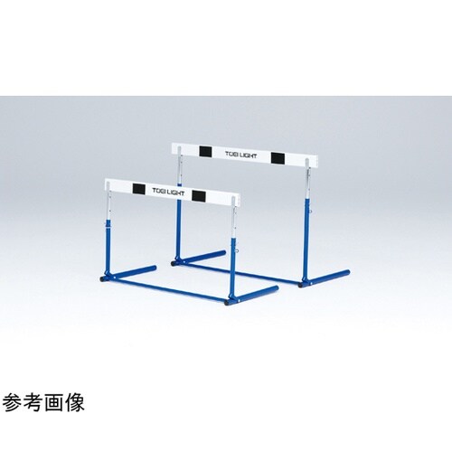 G1309 ハードルピン式ABS−2F